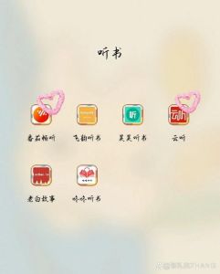 听广播剧用什么软件是最好的免费的_资源丰富更新快！