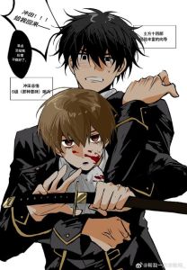 暴戾哨兵的专属向导txt_姜遇温柔融化五大哨兵，羁绊深情超越物种