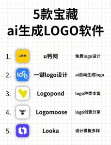 各种软件工具_HashToolsRocketDockWMediaPlayer等