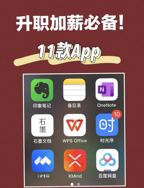 软件工具推荐_网页爬虫性工具macOS Sierra提升效率生活! 软件工具推荐_网页爬虫性工具macOS Sierra提升效率生活!