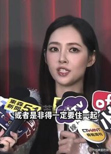 郭碧婷像婆婆引热议，高情商回应婚姻观