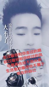 烧心广播剧_年下攻甜宠，声线碰撞撩动青春心弦