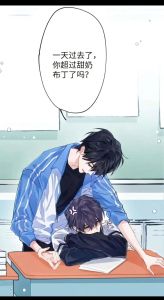 男男高甜广播剧_用声音传递甜蜜，带来心灵慰藉