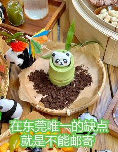 芋圆废土笔趣阁_都市奇幻末世复仇古代言情，废土剧引人期待！