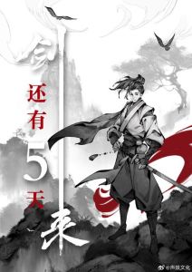《玩具的秘密》广播剧免费听_都市广播剧《玩具的秘密》，声音演绎悬疑，感受角色魅力