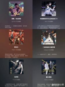 在哪听广播剧是免费的_免费听广播剧，懒人听书全站免费App推荐