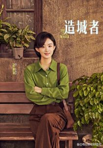 赵丽颖黄晓明《小城大事》质量差，演技浮夸，豆瓣评分低受批评