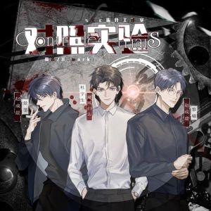 扑火广播剧cv是谁_声音演绎触动人心