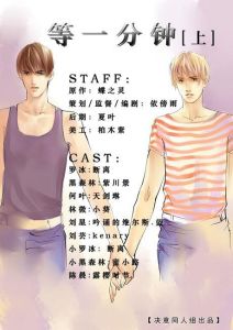 小k老师早年的广播剧_广播剧界宝藏声优，演技炸裂塑造经典