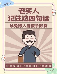 别紧张我就是来报个恩广播剧资源_赵丽颖黄晓明白宇胡歌配音广播剧，2025免费听！