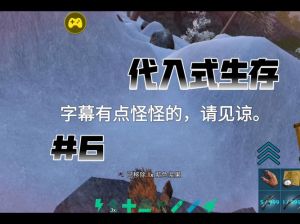 方舟生存进化小说_叶斐寒获七彩方舟，气剑士转职升级奇遇多