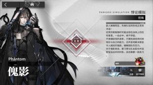 主角叫陈舟研制方舟系统小说_陈舟离职反抗不公，理想不灭重开天地
