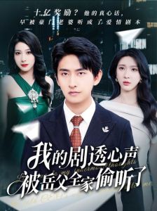 晓说全集音频无删减在线收听_心理历史知识，健康养生，文化探索