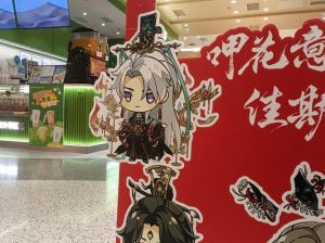 摘桃by阿司匹林笔趣阁_少年许七情感纠葛，虐心爱恨情仇