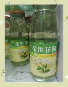 《帐中香》 金银花露TXT下载_李含雪尊严之战，虽败犹荣，肖宇陷欲望陷阱