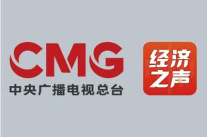 经济之声云听fm_数字广播，文化传承与创新之声