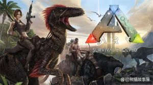 方舟电子版txt_方舟与江初度冲突，方舟拒绝掌控，最终牺牲