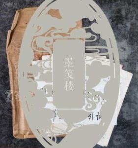 熟人作案(阿司匹林)笔趣阁_熟人作案伤人最深，信任崩塌如何挽回？