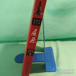 长篇小说钱塘论剑_战火杭州，钱塘江畔的悲欢离合与传奇