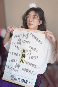 广播剧归属紫枫儿_紫枫儿配音《白夜天明》，朴天角色引共鸣