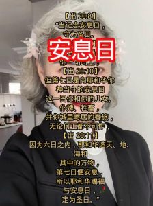 安息日txt百度云完结_3D地理空间分析利器，离线使用更便捷