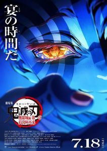 日本令和动画Top10，鬼灭之刃居首，新番受欢迎！