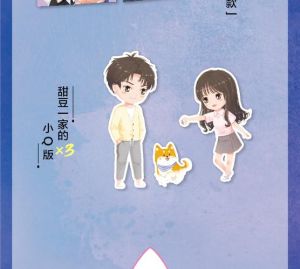 让她降落小说苏格兰折耳猫_无声依赖，用食物沟通的爱情故事