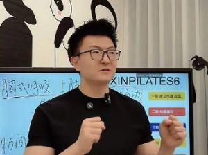 疯狂健身课(李欣)笔趣阁_封闭环境被迫看幼女洗澡，窥视挑逗令人极度不适挣扎