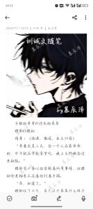 被训诫的小妈sp小说笔趣阁_训诫文主奴协议，小妈管教打屁股，兄控宠弟娱乐圈，满足特殊情感需求