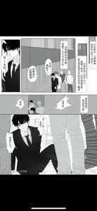 乐可(无删减版)广播剧全集_用声音温暖你，听故事长智慧