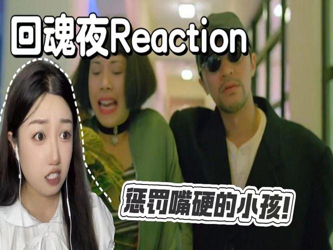 公交上惩罚夜by液液液在线TXT_让座行动暖人心，文明出行靠大家