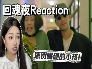 公交上惩罚夜by液液液在线TXT_让座行动暖人心，文明出行靠大家