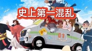 史上第一混乱笔趣阁无弹窗_颜值超高剧情甜！这部剧好看又深刻，强推！