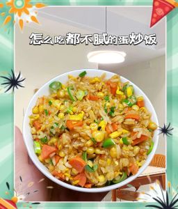 下厨房无删减蛋炒饭_洞穴男爱虫后，沈砚寻家得温暖