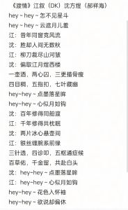 小众双男主广播剧_小众双男主广播剧，细腻声线演绎深情，多样题材引发共鸣