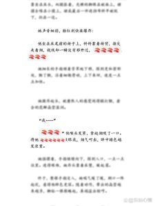 小清欢有广播剧吗_声音传情，心灵慰藉，国学智慧解困惑
