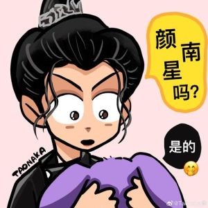 美人爸爸(年下)笔趣阁_秦墨怒林家，家族势力压垮对手，白夜桥梁作用失效
