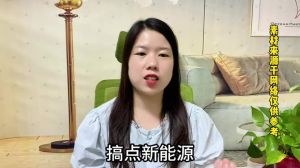 抵债by肉馅小水饺笔趣阁_水饺抵债！江织缨危嶙情欲纠葛，爱与伤害交织