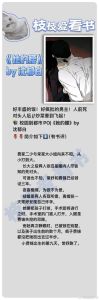 她的腰by沈御白无删减_常妤背影显坚韧，费家情感复杂，引人思考生活角色与守护