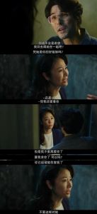 趁热吃广播剧无删减全集_免费广播剧《趁热吃》全集高清在线听！