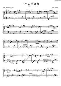 轻音乐钢琴曲经典名曲_舒缓优美，抚慰心灵，安静时欣赏的好选择