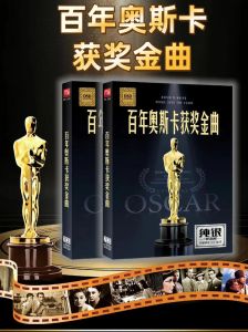 奥斯卡怀旧金曲100首_凝固感动，跨越世纪，皮克斯创新，迪士尼经典，百老汇焕新，流媒体仍热门，魅力永存