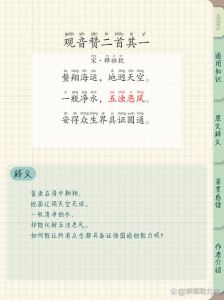 禅音纯音乐十大名曲_喧嚣中的宁静与心灵净化