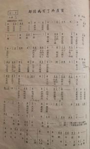 五六十年代的歌曲经典老歌_几代人记忆中的经典旋律