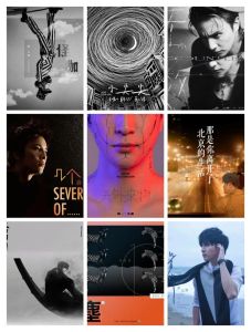 薛之谦著名歌曲_雪中情歌《认真的雪》等，唱尽人生百态