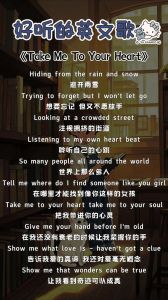 欧美72首经典英文歌曲_欧美经典英文歌，旋律动人，跨越时空，情感共鸣，高音质聆听体验