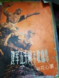 50一60年代歌曲_传唱时代风貌，感动几代人