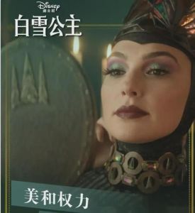 迪士尼《白雪公主》3亿拍仅收2亿巨亏，翻拍经典难回本引反思