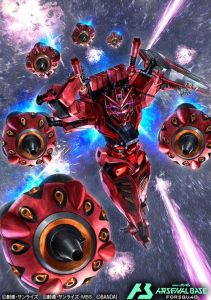 高达ARSENAL BASE新增机体阿利宙斯，登场效果震撼，变形过程精彩，快来体验！