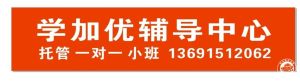 新疆优学1加1免费打印_新疆优学1加1免费打印，电子教材试卷任你下，多学科支持，助力学习梦！